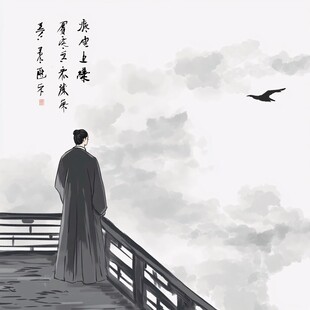 樱花影视作者小野寺葵的都市恋爱漫画封面